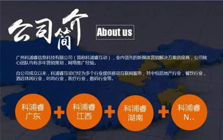 廣州企業(yè)IT維護(hù)服務(wù) 高效運(yùn)維保障業(yè)務(wù)永續(xù)
